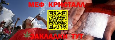 героин Партизанск