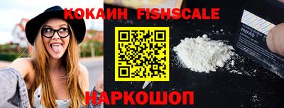 mix Первоуральск