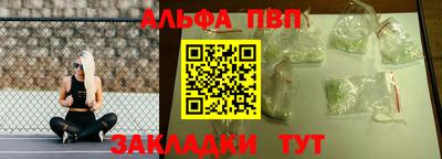 mix Первоуральск