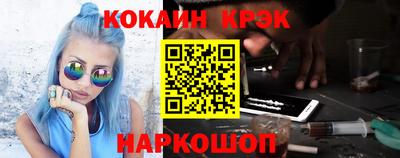 mix Первоуральск