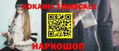 mix Первоуральск