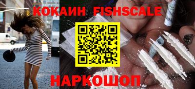 марки nbome Пенза