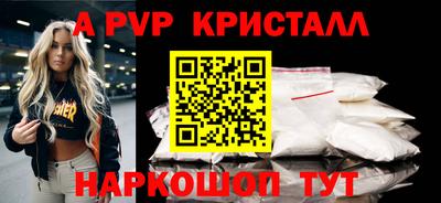 mix Первоуральск