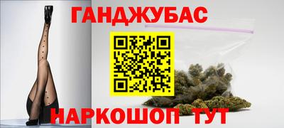 марки nbome Пенза