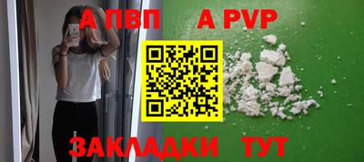 mix Первоуральск