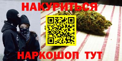 mix Первоуральск