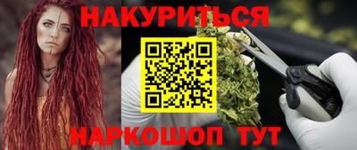 mix Первоуральск