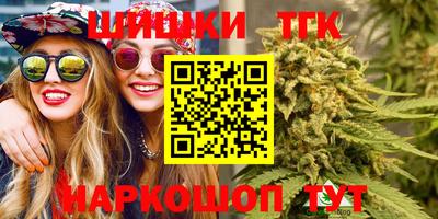 героин Партизанск
