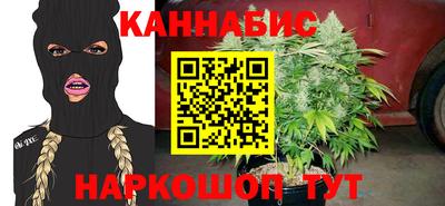 марки nbome Пенза
