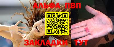 героин Партизанск