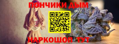 марки nbome Пенза