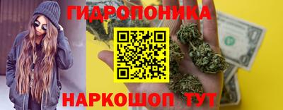 героин Партизанск