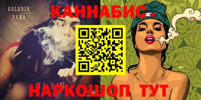 mix Первоуральск