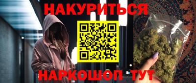 mix Первоуральск