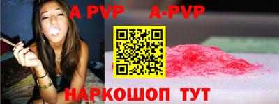 mix Первоуральск