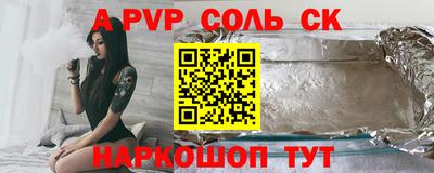 mix Первоуральск