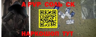 mix Первоуральск