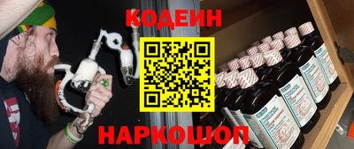 марки nbome Пенза