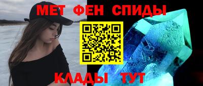 героин Партизанск