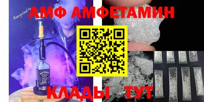 mix Первоуральск