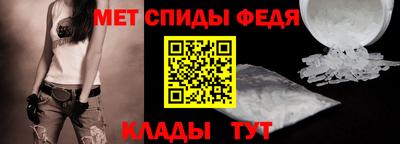 mix Первоуральск