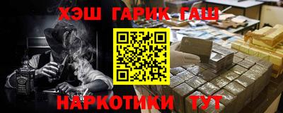 mix Первоуральск
