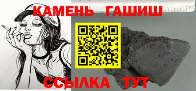марки nbome Пенза