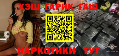 марки nbome Пенза