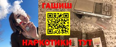 mix Первоуральск