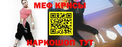 марки nbome Пенза