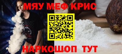 марки nbome Пенза