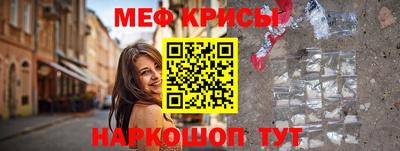 героин Партизанск