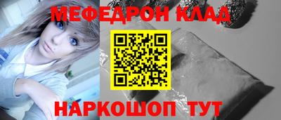 марки nbome Пенза