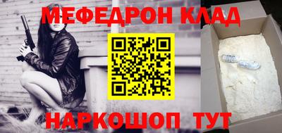 марки nbome Пенза